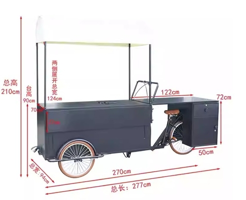 Carrello alimentare per bevande Mobile Fast Food Vending Popcorn Cupcake Ice Cream Field Trailer